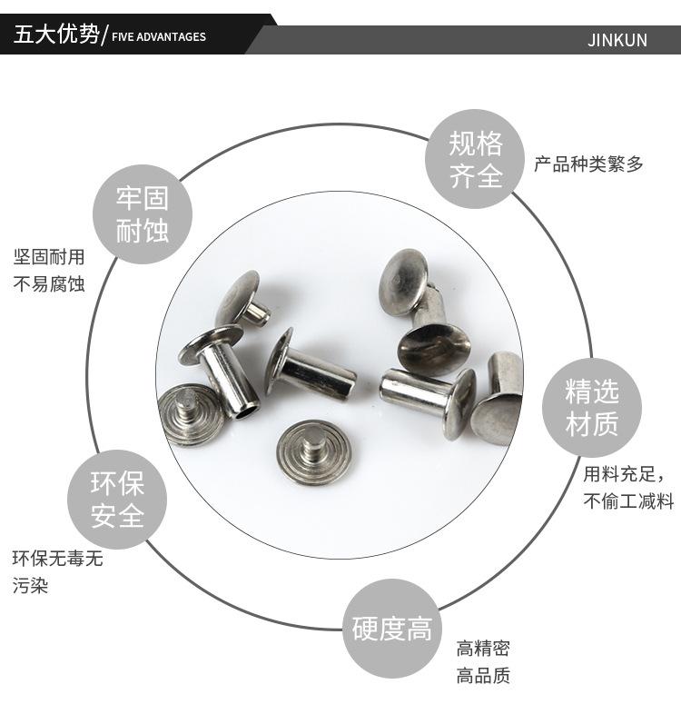 详情页_06