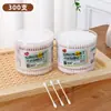 Bastoncillos de Algodón de Doble Punta para Limpieza de Oídos, Bastoncillos de Algodón Sanitarios Desechables, Bastoncillos de Algodón Pequeños Puntiagudos para Maquillaje, Bastoncillos de Algodón para el Hogar en Caja