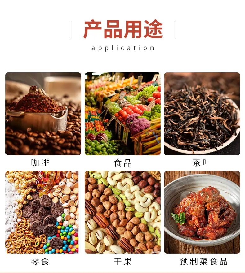 茶包详情页_08.jpg
