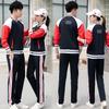 Traje deportivo de pareja para primavera y otoño, traje deportivo juvenil para hombre con cuello alto, actividades grupales de running para mujer, uniforme escolar, ventas directas de fábrica