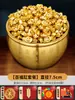 Adorno de Lingote de Oro para Atraer Riqueza, Mini Lingote Sólido de Oro de Arena, Cuenco del Tesoro, Recipiente de Arroz de Latón, Jarra de Cien Bendiciones para Atraer Riqueza, Regalo