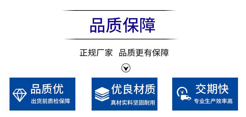 电池短路防爆箱-7_10