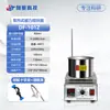 Aquecimento Térmico Agitador Magnético Df-101S Laboratório Display Digital Banho de Óleo de Temperatura Constante Banho de Água Agitador Elétrico