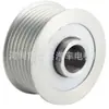 Polea de generador 587281 AB3918W10AA 535031810 535033110 F587281