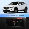 Adecuado para Mazda CX4 Próxima Generación Angkesela CX3 Atez CX5cx8 Arranque y Paro Automático Modificación de Cierre