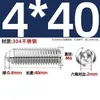 Tornillos de Ondulación de Acero Inoxidable 304/Grado 12.9, Tornillos de Fijación con Bola de Acero, Cabezales de Bola de Resorte, Pasadores de Resorte, Rodamientos de Bolas, Bolas de Posicionamiento