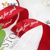 2.5 solo para ti 90 yardas cinta para pastel lazo regalo cinta para embalaje caja de regalo ramo flores lazo di