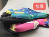 Venta al por mayor de fábrica de patines para niños engrosados, protección de cadera, tapete de protección para el trasero de esquí, protección de cadera para patineta, pantalones anticaída