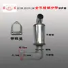 Motor diésel monocilíndrico Silenciador de acero inoxidable R175 195 1105 1115 Tubo de escape Accesorios de silenciamiento