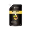 Dr. Shampoo Xiangmei Polygonum multiflorum e Reishi Preto, controle de oleosidade, antialérgico, cabelo preto, cuidado capilar à base de plantas, reparador e nutritivo