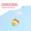 Sello de Nombre para Niños Cinturón de Fusión Caliente Sello con Nombre de Bebé Cinturón de Impresión Impermeable Empalmable Fotosensible Tinta para Ropa Suministros Rechend