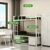Beliches Padrão de Acampamento, Camas de Solteiro, Dormitório de Funcionários, Cama Superior e Mesa Inferior, Armário de Armazenamento, Escrivaninha e Cadeira