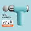 Pistola de Massagem Fascial Transfronteiriça Mini Portátil Multi-Cabeça Recarregável para Músculos Massageador Doméstico Alta Frequência Cabeça Fitness Pistola de Fascia
