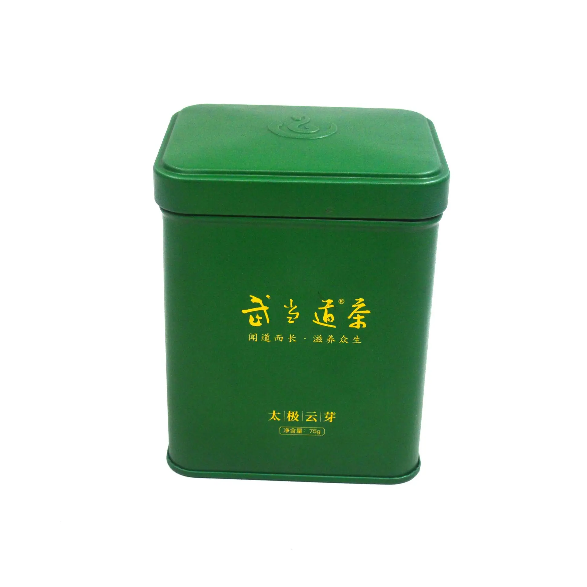 金属罐