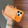 Aplicable a Apple 18PROMAX Funda Magnética para Teléfono con Sensación de Piel Ventana Grande iPhone17 Disipación de Calor Borde Suave 16 Cubierta Protectora