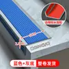 Tiras Antideslizantes para Escaleras, Pegatinas para Peldaños, Tiras Adhesivas para Peldaños, Tiras Antideslizantes Especiales de PVC, Protectores de Esquina para Azulejos Exteriores Anticolisión