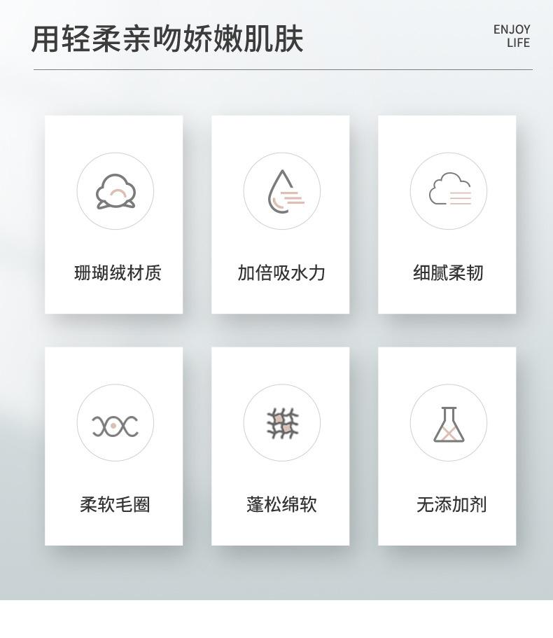 满天星拼色裹裙_03
