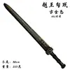 YPU Anime Jogo Periférico Plástico Material PU Modelo Armas COS Adereços Arma Brinquedo Coleção de Armas 4