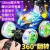 Coche de Control Remoto Stunt Rolling Car Juguete con Luces y Música Geniales, Coche Transformable, Coche de Deformación por Control Remoto, Juguetes para Niños al por Mayor
