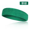 Diadema de Toalla, Pañuelo Deportivo para la Cabeza, Banda Absorbente de Sudor, Diadema Bordada, Diadema de Moda para Hombres y Mujeres, Logo Personalizable, Fitness y Running