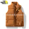 Chaleco de Pareja Transfronterizo para Otoño e Invierno, Chaqueta sin Mangas Gruesa Cálida para Hombre de Comercio Exterior, Chaleco de Moda con Cuello Alto