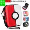 Caja de Almacenamiento Eva para Tarjetas de Juego Compatible con Paquete de Almacenamiento de Tarjetas de Juego Paquete de Tarjetas Pokemon Almacenamiento Portátil