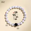 Pulsera de Pareja con Cuentas de Obsidiana de 10 mm Moda para Hombres y Mujeres Estilo Chino para el Trabajo Pulsera de Piedra Rayo Joyería al por Mayor