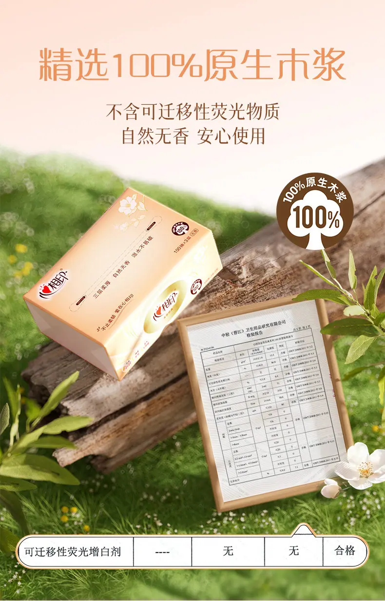 详情图片_05.jpg
