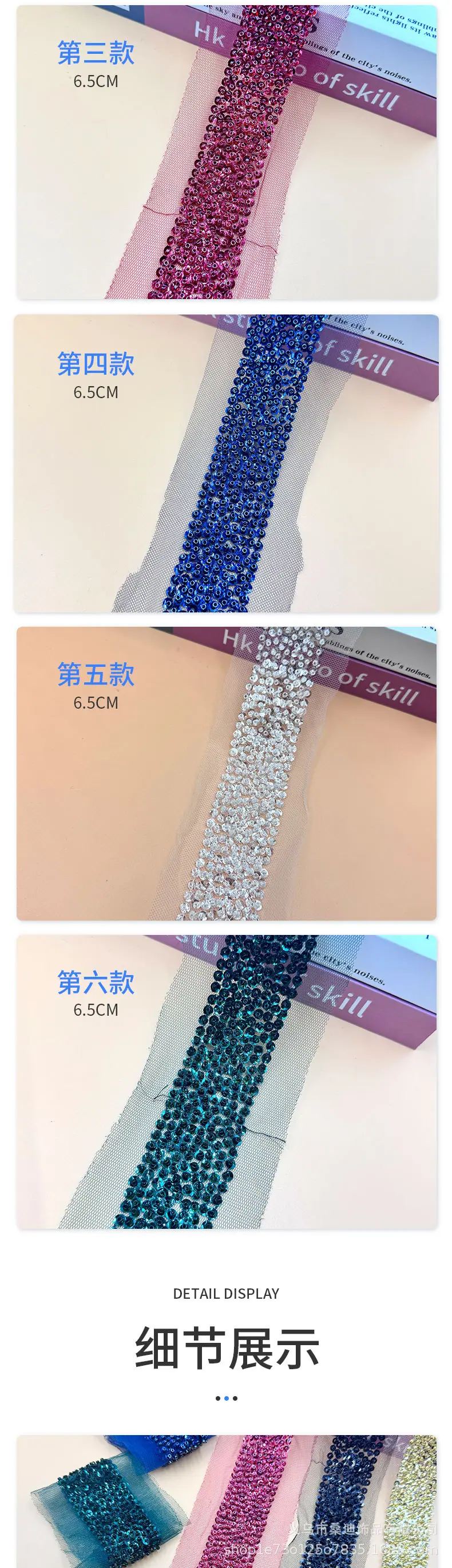 186详情_02.jpg