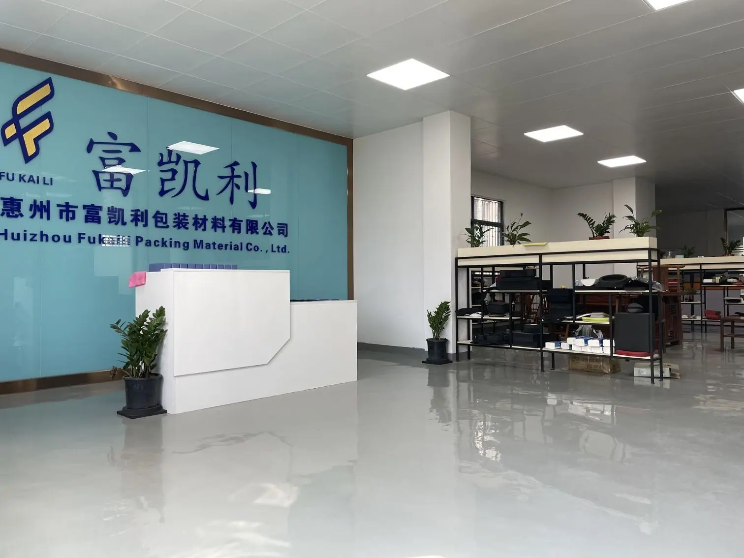 QQ图片20220106142859
