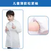 Bata de Doctor para Niños con Mangas Rectas, Bata Blanca para Juego de Roles de Doctor para Jardín de Infantes, Mangas Elásticas, Holgada y Transpirable, Unisex