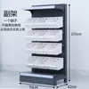 Estanterías para snacks estanterías de exhibición para supermercados tiendas de conveniencia cubos colgantes para frutas secas a granel vitrinas estanterías para alimentos de ocio a granel