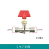 Accesorios para compresor de aire sin aceite de bomba pequeña interruptor silenciador válvula antirretorno codo tubo de conexión válvula solenoide