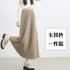Falda de Maternidad Estilo Otoño/Invierno para Embarazo Medio a Tardío Casual Versátil Estilo Maillard Falda Midi Ajustable Talla Extra Falda de Maternidad