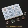 Molde de Silicona para Colgante Geométrico Pirámide Cubo Arco Delfín Cristal Epoxy Hecho a Mano DIY con Agujero