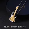 Colar de Aço Inoxidável para Guitarra de Cor Simples Hip Hop Rock Jazz Design de Pingente Nicho Acessórios de Pingente para Festival de Música