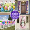 Amazon Transfronterizo Día de San Valentín Pareja Feliz Corazón Decoración Arreglo Porche Puerta Decoración Pancarta Tela de Fondo