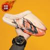 Pantuflas de Algodón para Hombre, Zapatos de Nuevo Estilo Transfronterizo con Sensación de Excremento, Zapatos Casuales, Zapatos de Algodón Cálidos con Forro Polar de Invierno, Pantuflas Impermeables para Pareja, Tendencia