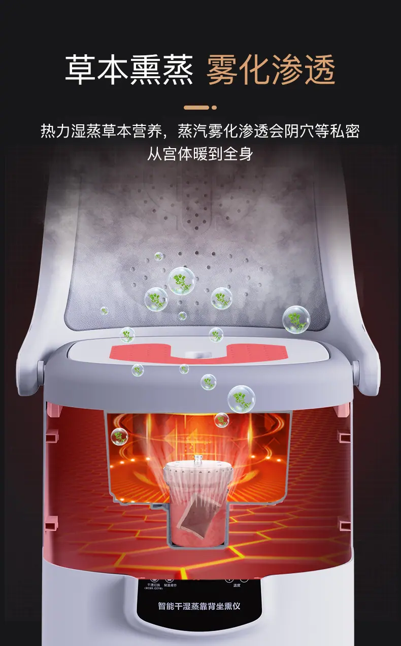 详情-13