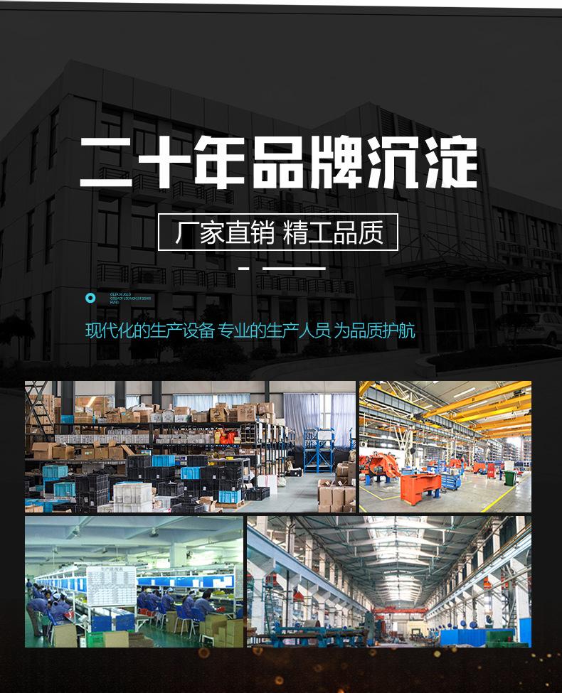 激光整平机_18.jpg