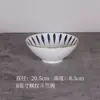 Hogar 2026 Modelo Nuevo Vajilla Cuenco de Cerámica Cuenco de Color Bajo Esmalte Cuenco para Sopa Cuenco Cónico Estilo Japonés Tazón Grande para Sopa Cuenco para Frutas