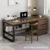 Mesa de Computador Mesa de Desktop para Escritório em Casa Estilo Moderno Simples com Gaveta Combinação de Mesa e Cadeira Quarto Mesa de Estudo para Estudante