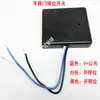 Puerta eléctrica, puerta telescópica, interruptor de límite, interruptor de límite de puerta corrediza, accesorios para puerta telescópica, varilla magnética, interruptor de límite de barrera, interruptor de límite fotoeléctrico