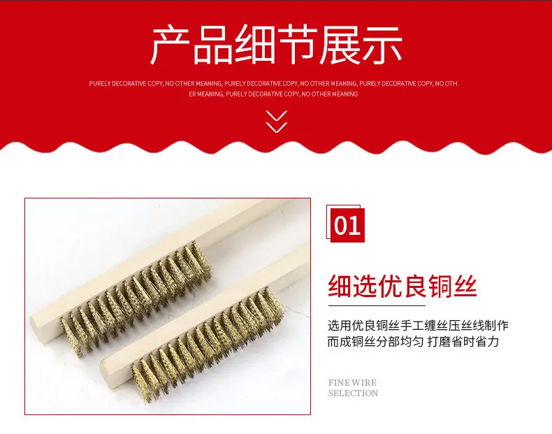 详情页_06.jpg