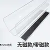 Divisor de Exhibición Cruzado de PVC Estante de Supermercado Divisor Organizador de Productos Bafle de PVC para Tienda en Forma de L de Plástico