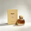 Comercio Exterior Transfronterizo de Alta Calidad Maison Mezcla de Café Medio Oriente Dubái Perfume Árabe para Hombres y Mujeres con Fragancia de Larga Duración