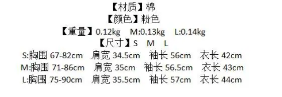 QQ截图20241204121424.jpg