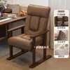 Silla de computadora de madera maciza, cómoda para uso doméstico, adecuada para sentarse durante largos períodos, silla de escritorio, silla de sofá, silla de oficina, con respaldo, plegable y reclinable para relajación