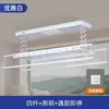 Secador de roupas elétrico com controle remoto inteligente para uso doméstico, secador de roupas para varanda interna, máquina de varal de roupas retrátil e dobrável automática