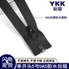 Cremallera Ykk Impermeable de Una Vía Nylon Ua5 Cremallera Película de PU Brillante Mate Repelente al Agua En Stock Cabezal de Cremallera Ykk